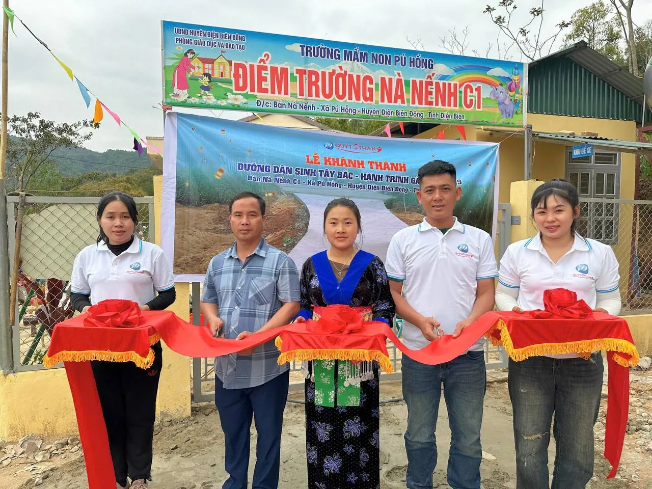 Biểu tượng Mạng xã hội u888 live